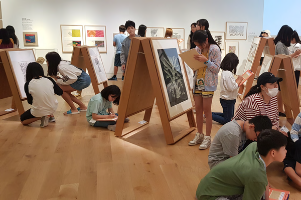 예술영재 교육(미술)