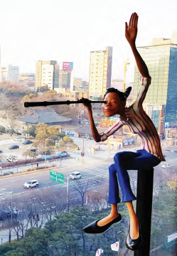 다른 세상을 향해