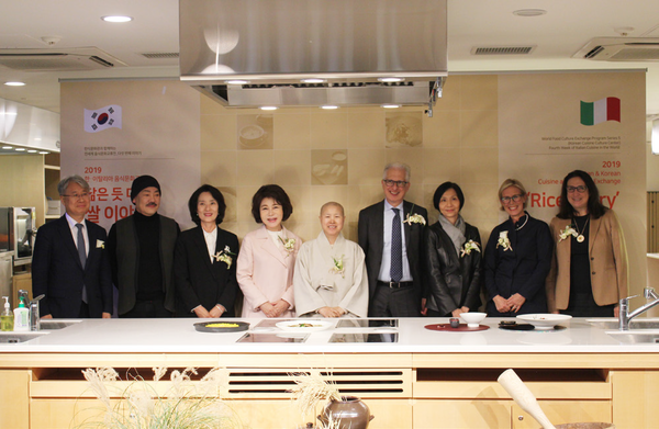 사진제공=이탈리아 문화원