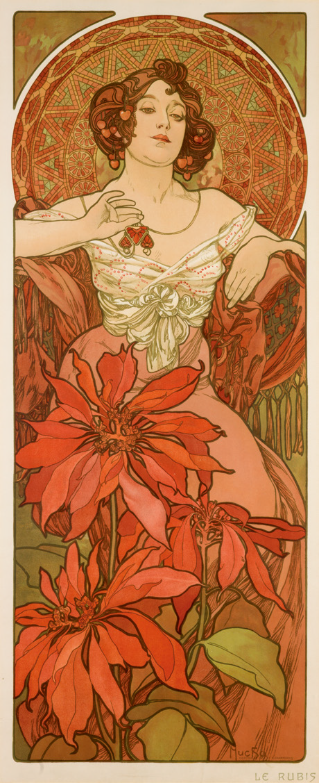 네가지보석_루비(c)Richard Fuxa Foundation