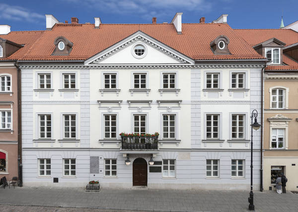 바르샤바의 마리아 스크워도프스카 - 퀴리 박물관