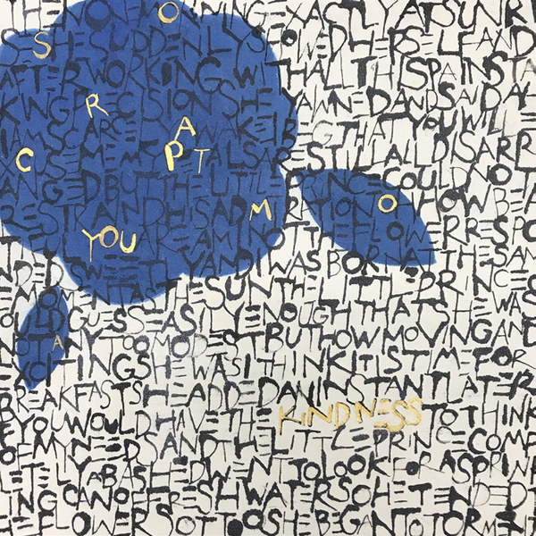 김지은, 그냥 그 자리에, 30×30cm, 한지에 먹, 분채 금분, 2019