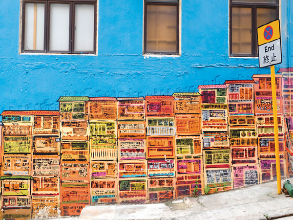 헐리우드 로드에 있는 GOD store 옆 작품출처 : https://www.timeout.com