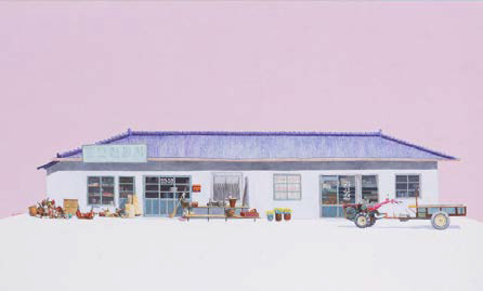 도산 종석이네 집