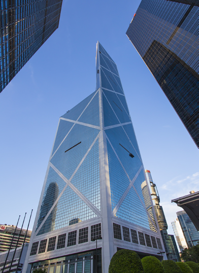 Bank of China Tower