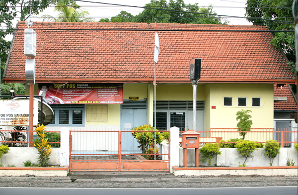자바 우체부길 종착점 빠나루깐 우체국