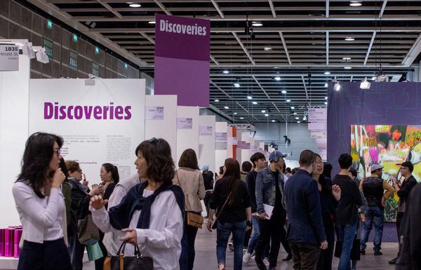 HONG KONG ART BASEL
