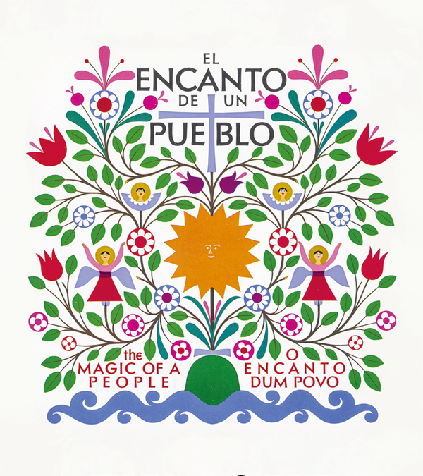 ⓒVitra Design Museum