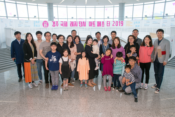 한수원 가족 부스 탐방