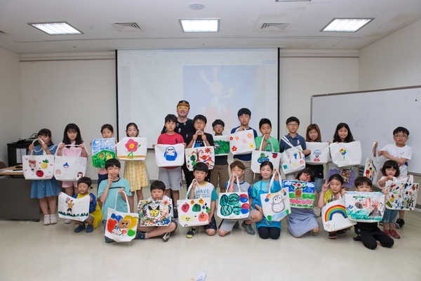 아트놈 에코백 체험