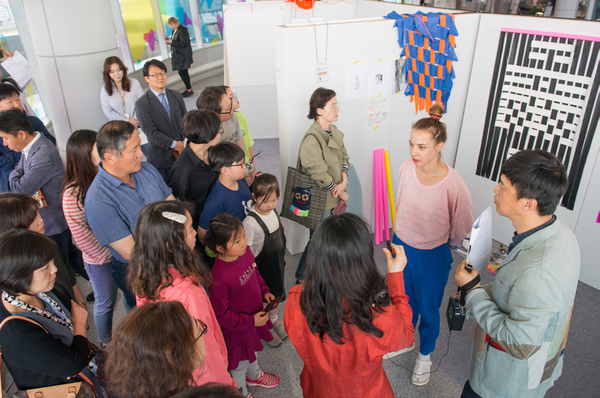 체코 부스 탐방