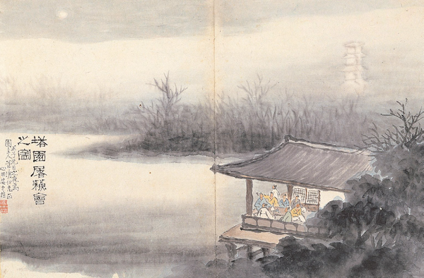 안중식 탑원도소회지도