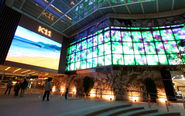 출처 : https://www.nwd.com.hk