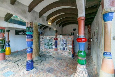 쿤스트 하우스 빈