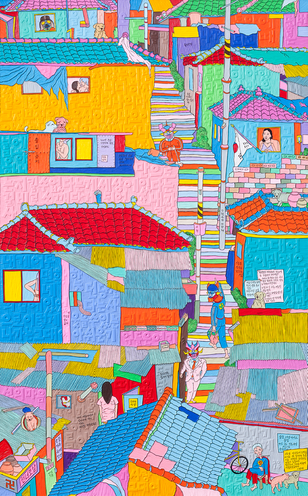 성태진_사랑한후에(2015)(국립현대미술관 미술은행에서 대여신청가능작품)