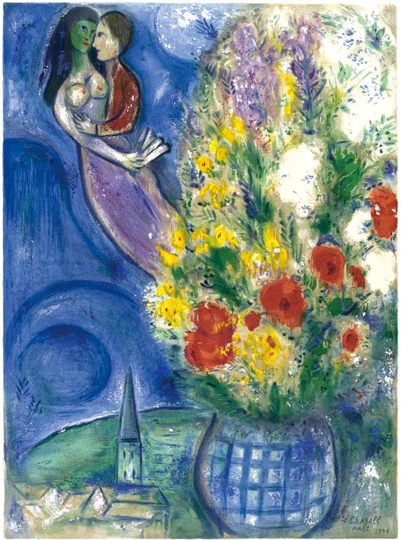 사랑하는 연인들과 꽃