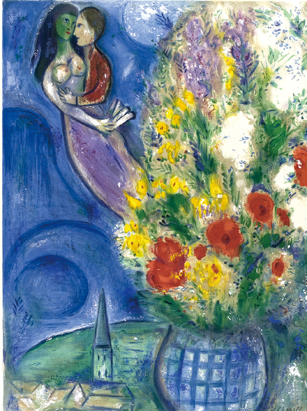 Marc Chagall, Pair of Lovers and Flowers, 1949, Color lithograph,The Israel Museum, Jerusalem by Elie Posner©ADAGP, Paris – SACK,Seoul, 2018, Chagall®