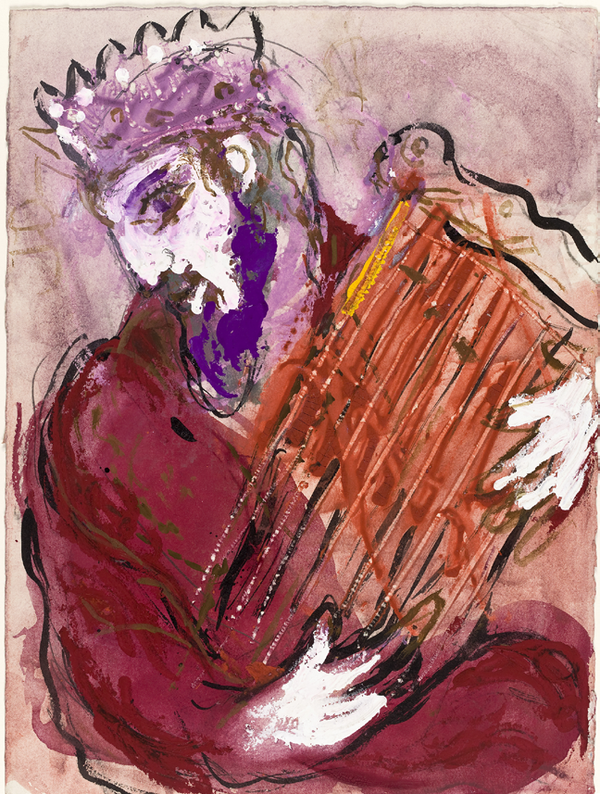 Marc Chagall, David, 1956, India ink, gouache,watercolor and graphite on paper, Israel Museum Jerusalemby Avshalom Avital© ADAGP, Paris – SACK, Seoul, 2018, Chagall®