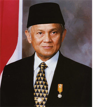 하비비 전 대통령