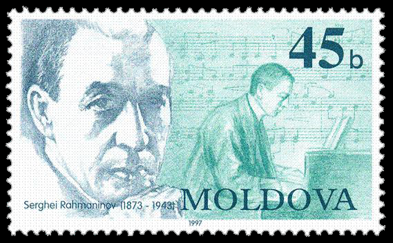 몰도바 우표 속의 라흐마니노프