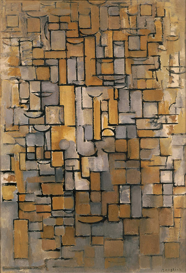 © Photo Peter Cox, Eindhoven, The Netherlands