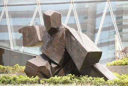 Taichi Series Single Whip Dip 1986 / 출처 : LANDMARK HOMEPAGE