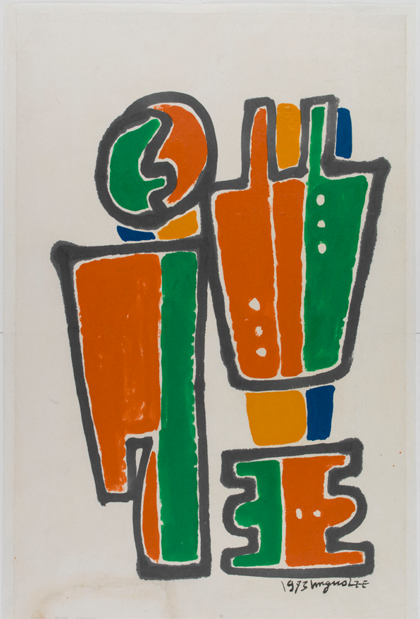 Calligraphie (Rite), 1973, encre et couleurs sur papier, 65,7 x 42,2 cm. © Musée Cernuschi /Roger-Viollet - Adagp, Paris 2017