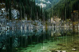 3번 호수(The High Lake)