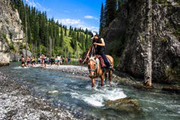 카인듸 호수 입구