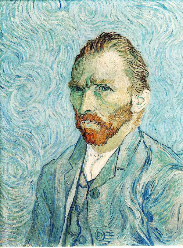 고흐 자화상