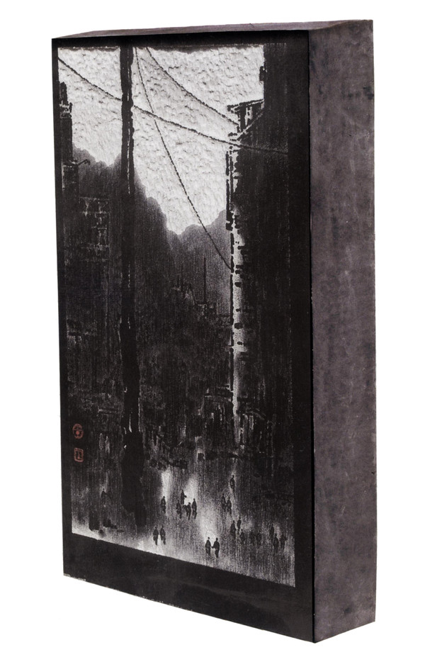 우울한 삐에로(37x56) 오석 2004