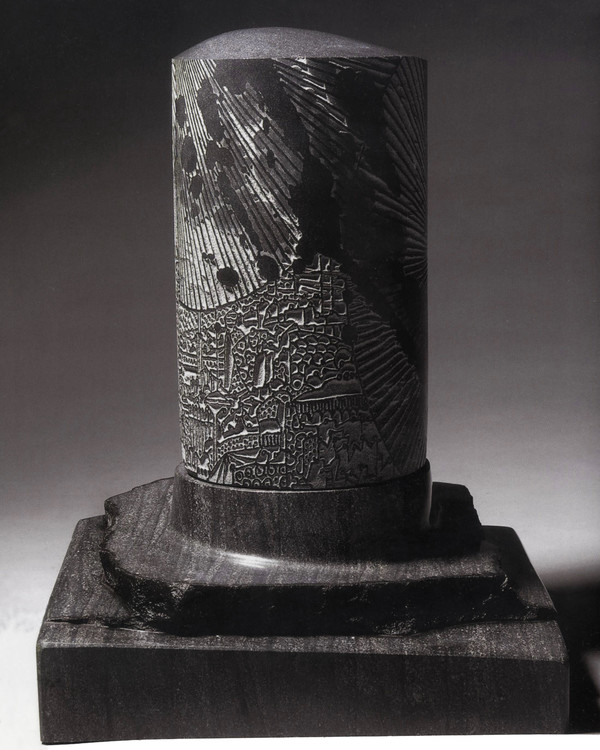 그림속 흰 꽃빛(37x54) 오석 2007