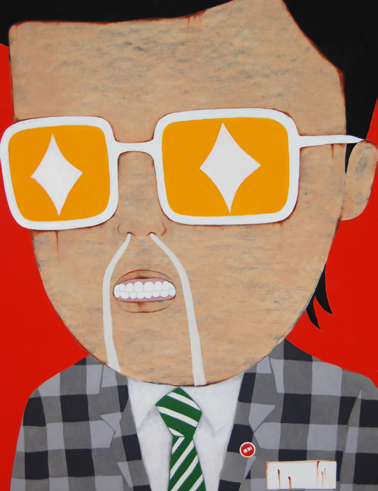 왕구라 철학관 뻥도사, 91x71cm, 한지에 채색, 2010