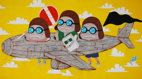 이제 내가 널 찾는다, 한지에 채색 2011