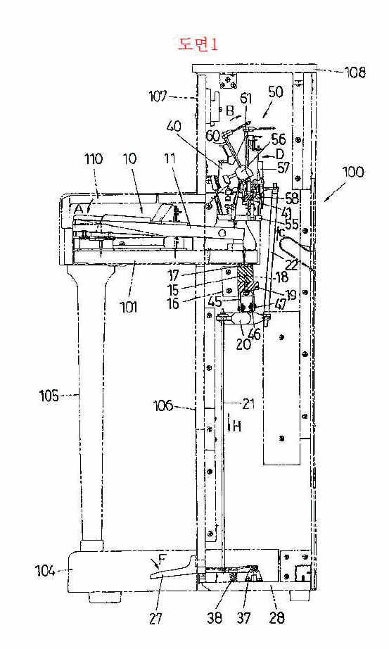 피아노 관련 실제 특허 중 일부 도면