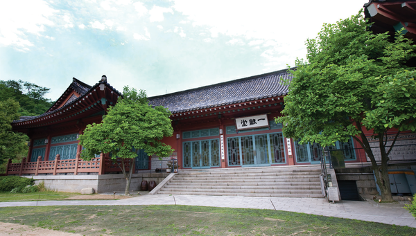 삼청각 일화당, 출처 세종문화회관