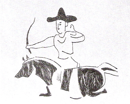 감신총: 갓형 모자를 쓴 무사