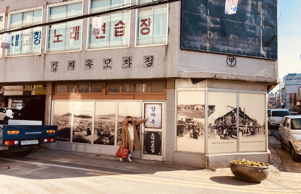 목포 갑자옥모자점