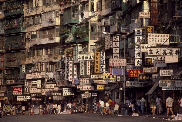 Greg Girard’s ‘Walled City, Tung Tau Tsuen Rd’. Photo: Christina Jensen/Blue Lotus