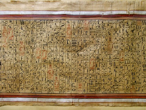 The Judicial Papyrus (or Papyrus of Kha) -  12th century BCE- Egyptian museum – Turin Italy