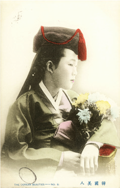 Korean Beauties, Carte postale, Photo P.Jacquinot