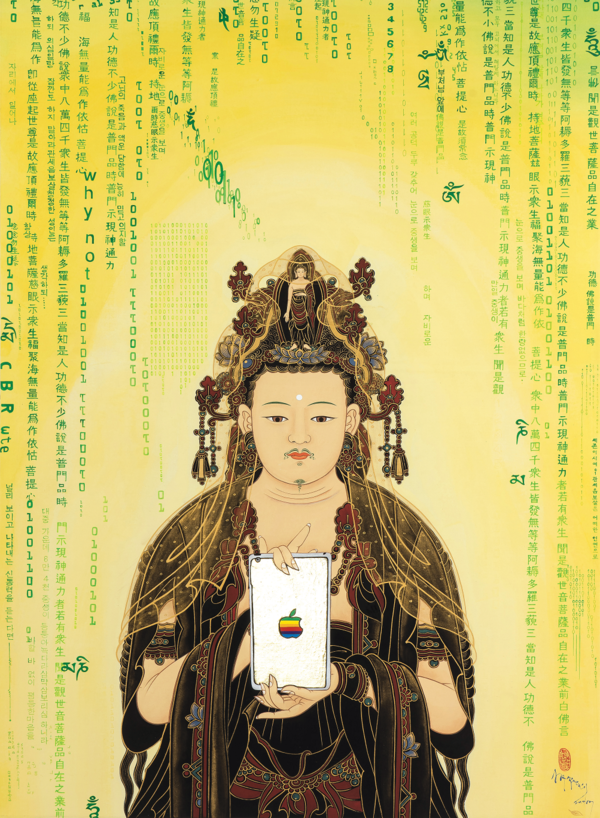 무위, 관세음보살-진리, 천에 채색ㆍ금니, 125×84cm, 2014