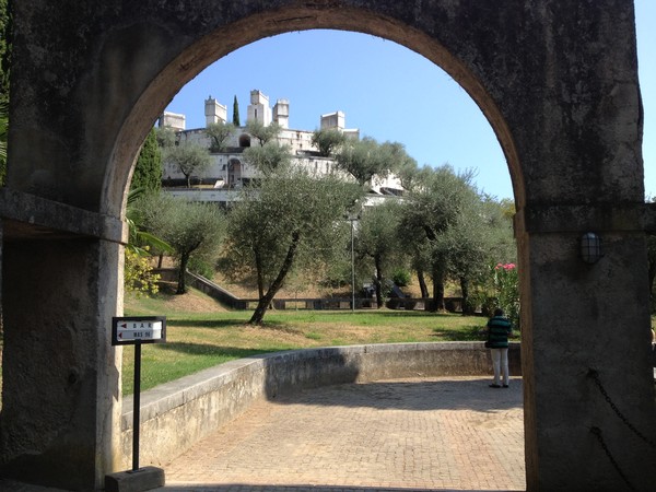 빅토리알레 빌라 내 공원