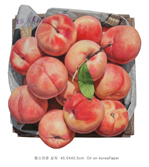 윤병락, 탐스러운 상자, 한지에 유채, 45.5x43.5cm