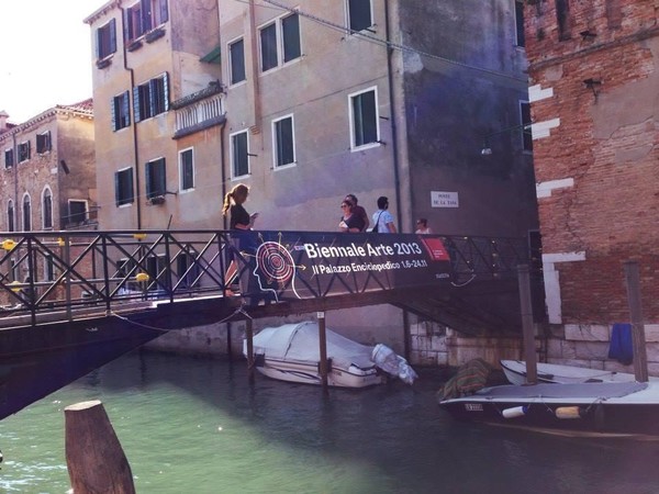 비엔날레 전시장 입구