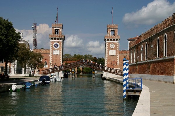 아르세날레 전경