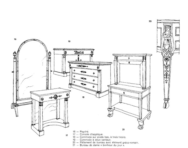엠파이어가구도안