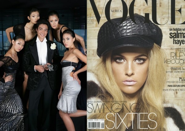 보그코리아 2005년