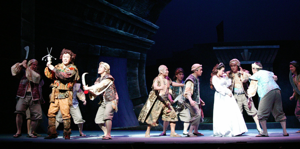 2005 갈라 마술피리