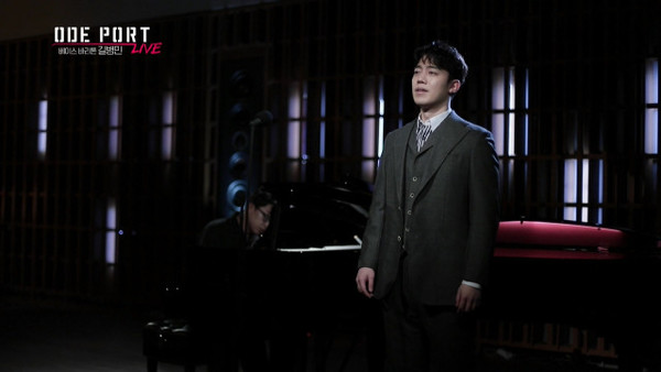 오르페오 채널 대표 프로그램 ‘오드 포트 라이브’